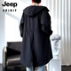 JEEP SPIRIT Men's Windbreaker Jacket Men's Spring and Autumn Mid-Length Coat Teenage Boys British Style Jacket Men's Black L 130-150Jin Jin is equal to 0.5 kg
