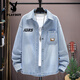 Playboy (PLAYBOY) denim jacket boy spring and autumn new style junior high school and high school teenagers men's handsome college jacket shirt top 9209 [top] black quality assurance L (105-125Jin [Jin equals about 0.5 kg])