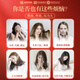 福牌阿胶速溶阿胶颗粒100%纯阿胶3g*10袋/盒女人补气血养血东阿镇驴胶补血阿娇颗粒不是粉礼盒送礼女友老人520礼物实用母亲节送长辈减肥京东大药房京东自营医药馆黑色星期五