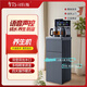 Standorte Tea Bar Machine 2024 Neues Haus High-End Smart Office Wohnzimmer Wassereimer unter dem Wohnzimmer High-End-Wasserspender S691 Sternenhimmel grau heiß und kaltes Modell