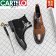 Cartelo Hairstylist plus Samt Chelsea Boots Herren Pointy Martin Stiefel Britisches Krokodilmuster Neues Leder Kurzes Stiefel erhöhen die Höhe in XU.M841-2 Schwarz (innere Höhe) Neues Produkt 38