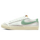Nike NIKE sneakers men's classic versatile BLAZER LOW 77 spring and summer sports shoes DO9799-100 white 42.5