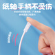 Kefu baby oral cleaning rod baby toothbrush newborn tongue coating cleaner gauze swab cotton swab 30 pieces/can