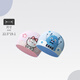 Hongxing Erke (ERKE) children's swimming cap for boys and girls, cartoon waterproof ear protection, comfortable for swimming without strangulation, sweet powder