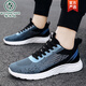 Pecker Chaussures masculines Chaussures de course Mesh Men's Spring Mesh Breathable Coconut Chaussures 2025 Nouvelles chaussures de sport décontractées pour hommes B-9901 Blanc 39