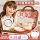 Juego de alimentos Real Cooking Mini Kitchen REAL Cocina Cooking Se puede comer con Family Girl Birthday Gift 7-14 Niños Regalo de año nuevo