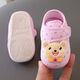 Remtin Frühling und Herbst 0-1 Jahr alte männliche und weibliche Baby Kleinkindschuhe 3-6-12 Monate Baby Stufe Frontschuhe Neugeborene Babyschuhe Single Schuhdruck kleiner Tigerblau (Rindfleischehne) 12,5 Innenlänge cm (11-13 Monate)