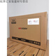 海康威视（HIKVISION）22/24/32寸监控监视器DS-D5032FE/D5022FE-N5024F2-1V1 24寸1080P带底座 HDMI+VGA