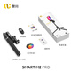 Aochuan [subvention nationale] m2 pro face AI suivant le stabilisateur de téléphonie mobile stabilisateur anti-tirage selfie bâton à trois pattes globulaire globe multitifonctionnel à 360 degrés