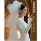 Qingwei Marriage marriage certificate registration veil romantic proposal super fairy photo veil bride marriage puffy varnish
