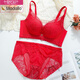Modal Ben Ming Nian Big Red Large Size Breast-Reducing Underwear Women's Shoulder Straps Non-Slip Thick Push-Up Bra Set Red Set 70A 32A%3D Set