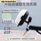 Zaitang electric car trunk electric car universal trunk little turtle king inclined UFO trunk trunk pedal tool 9928 black