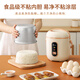 Zhigao mini rice cooker for household use 12162 liters small capacity fully automatic rice cooker dormitory 1 person cooking pot black [beak white] 1.6L