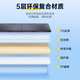 智国者车载床垫非充气后排睡垫车用折叠床汽车后座车上睡觉神器轿车suv