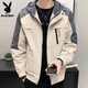 Playboy (PLAYBOY) jacket men's work jacket men's autumn and winter casual trendy brand men's hooded top black gray XL