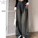 Yi Shangmei Jeans Women's Spring and Autumn 2025 New High Waisted Slim Retro Wide Leg Pants Loose Small Black Straight Leg Pants