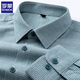 ROMON pure cotton furry plaid shirt men's long-sleeved casual and versatile middle-aged and elderly 100% cotton easy-to-maintain father's shirt 691 blue grid 40 (50) [Suggested 120-140Jin [Jin equals 0.5 kg]]