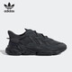 Adidas (adidas)/clover Männer und Frauen Sport und ungezwungene Polsterung von Dad Dad Schuhen GY9926 Offizielles Flaggschiff offizielles Flaggschiff GY9923 40