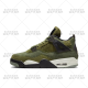 耐克（NIKE） Air Jordan 4 AJ4军绿 耐磨高帮复古篮球鞋 FB9927-200 FB9928-200 44