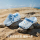 Carter Rabbit Cave Shoes Children's 2025 Été Nouvelles pantoufles Chaussures pour enfants en plein air léger, non-glip