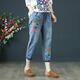 NYCKJK2025 Frühlings- und Sommer-neue elastische Taille Neun-Punkte-Jeans für Frauen koreanische Version Rippte lose hohe Taille mit großer Größe Harem Hosen 9902#9 Punkte 9902#9 Punkte 26