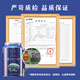 山国工夫茶乌龙茶 安溪铁观音浓香型蜜兰香2025新茶250g罐装 茶叶送礼自己喝