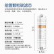 钻芯通用九阳净水器滤芯1283全套JYW-HC-1283WU/JYW-RO-12P501C/502C/504C JYW-HC-1365WU/RC150/RC159