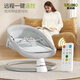 
Trimigo baby rocking chair electric rocking chair coaxing baby artifact newborn gift full moon baby sleeping cradle maternal and child supplies rocking chair rocking bed PLUS version [extended sleeping basket] birth gift soothes sleeping artifact high-end