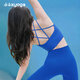 Shuangxiu Yoga Wear Suit for Women 2025 New High-Looking Pilates Professional High-end Fashion Sports Top Fitness Vest Klein Blue Bra L (110-120)