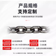 JPHZNB起重链条环形吊链G80锰钢链条接圆圈链条环型吊装链条12358吨吊具 (吊重2吨)周长5米 拉直2.5米