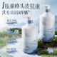 Coreano Selenio de grano Disulfuro Control de aceite Anti-Dandruff SHAMPOO No. 1, Fluffy Anti-Ict Laving Cream Folicle Folicle Folicion para hombres y mujeres
