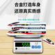 溥畔高铁模型复兴号智能动车电动遥控火车玩具合金动车模型儿童 遥控高铁3节【含轨道】