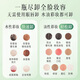 Zhuben Qinghuan Jade Cleansing Oil Version 3.0 150ml + 150ml refill + 2 pieces of facial mask plant extract on clearance