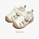Ginoble Kleinkindschuhe 25 Jahre Sommer 8-18 Monate Baby Stufe Frontschuhe weiche Sohle atmungsaktive Sandalen GB2429 Elfenbeinweiß