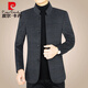 
Pierre cardin spring and autumn new men's clothing Chinese stand collar middle-aged men's jacket short wool jacket dad knit dark gray XL 180 (135-150Jin [Jin equals 0.5 kg])