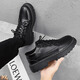 Feili Xidi leather shoes men's shoes Derby business low-top small leather shoes youth casual shoes 880 black single 41