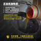 道达尔9000标致308 408 508 3008 4008 5008全合成机油0W30 C1C2 C2道达尔原厂机油+机滤
