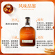 
Woodford Collection American Bourbon Blended and Mixed Spirits Foreign Liquor Original Bottle Bourbon Barrel 700mL - Naked Bourbon