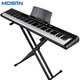 莫森（MOSEN）MS-450P电子钢琴  88键家用智能跟弹 旗舰进阶教学电钢琴 X架型