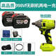 Makita Electric гаечный ключ большой крутящий момент литий батарея безмолвные воздушные шины для ремонта Air Cannon.