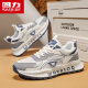 Huili Shoes para hombres Summer Mesh Sports Sports Sports para hombres Zapatos casuales de altura gruesa para hombres-L146C Rice Grey Blue oscuro 40