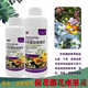 Promote flowering, encourage flowering and fruit setting, strengthen flowers and protect fruit, pollinate and protect fruit, prevent fruit falling, fruit trees, fruits and vegetables foliar fertilizer 500g*2 bottles