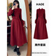 Hao'e Retro Red Dress Set Chinese Style Plate Button Red New Chinese Top Dress Two-piece Set Splicing Plate Button Dress Two-piece Set Red M