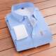 Camel de la región occidental (Vancamel) Coda de algodón puro oxford giratorio Camisa cálida de invierno