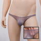 Wen Shiou Livraison confidentielle Sexy Mini les tongs masculins confortables confortables sous-vêtements super basses Temps T-Troussers Shishidao Couleur - Ice Silk - Perspective Shishidao M