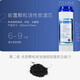 钻芯通用格力净水器滤芯全套5013净水机WTE-PC8-5021/WTE-PW8-5022/5011 格力净水机滤芯全套装 全套装WTE-PC8-5011/5012