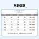 Huili short-sleeved T-shirt for men pure cotton sports base shirt for men summer running breathable and versatile casual top for men