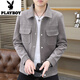 Playboy (Playboy) printemps et automne nouvelle veste à revers masculin de style coréen robe de travail à la mode