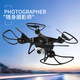 Wenxu Super großer Quadcopter Kinderspielzeuggeschenke mit Herbstwiderstand Fernbedienung Flugzeuge Luftfotografie Drohne Toys Batch Normale Version - Schwarz