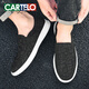 Cartelo-Leinwandschuhe für Männer 2025 Sommer Lazy Männer Männer lässige Stoffschuhe weicher alleiner alter Peking-Stoffschuhe Schwarz 6628-Canvas atmungsaktiv 41 Standard Sportschuhgröße